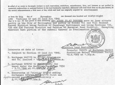 The 1969 Certificate of Title for Southern 881 acres